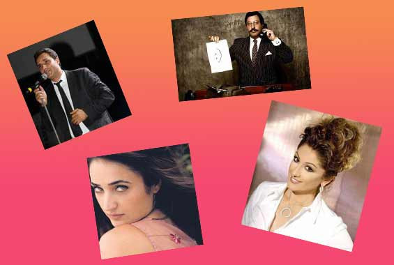 Ünlüler eskinden hangi işi yapıyorlardı? - Resim: 1