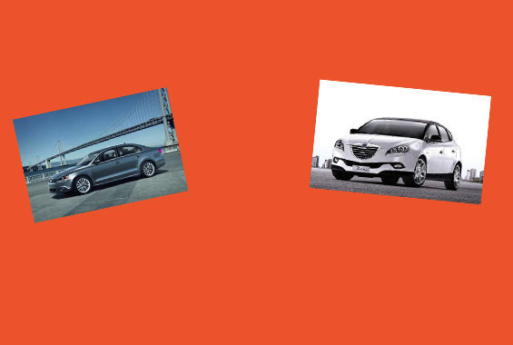 Otomobilde sıfır faiz çılgınlığı - Resim: 1