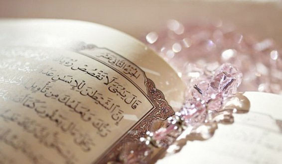 Hz. Muhammed'in lanetlediği günahlar! Sakın yapmayın - Resim: 2