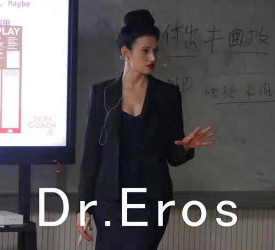 Ünlülerin cinsel ilişki uzmanı Amie Harwick öldürüldü! Katili tanıdık - Resim: 1