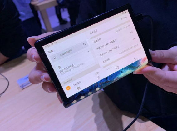 Katlanabilir telefon FlexPai resmi olarak tanıtıldı!  - Resim: 4