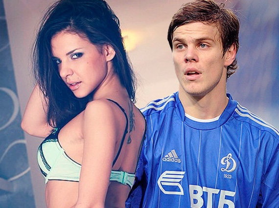 Ahlaksız teklif gündemi sarstı 'Bir gol daha atarsa 16 saat...' - Resim: 2