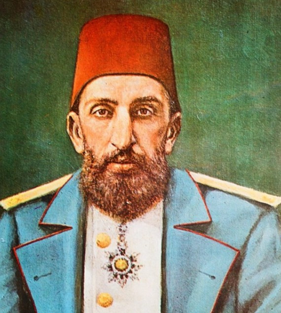 Abdülhamid'in 3 defter dolusu mirası çıktı işte tapu kayıtları - Resim: 1