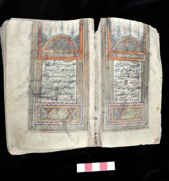 600 yıllık Kuran-ı Kerim bulundu! - Resim: 1