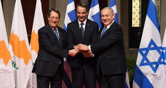 Akdeniz'de İsrail, Yunanistan ve Güney Kıbrıs'tan Türkiye'ye karşı ittifak! - Resim: 0