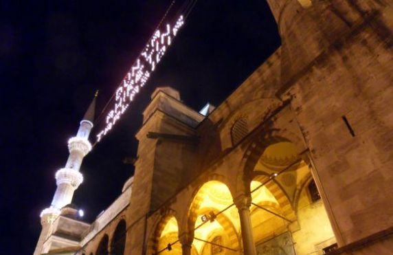 İşte iftar piknikçileri - Resim: 1