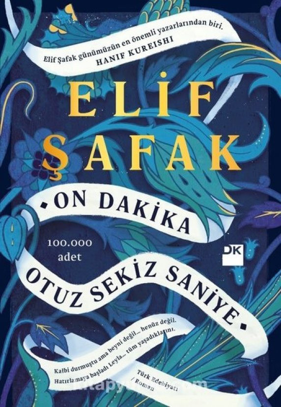 Elif Şafak'ın son kitabı çalıntı iddiası! Booker Ödülü adaylığından çıkarıldı - Resim: 0