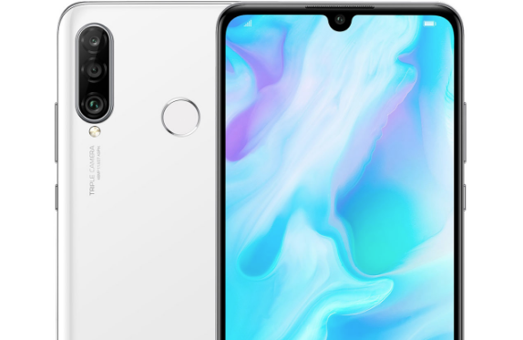 Huawei P30 Lite Türkiye'de satışta! İşte fiyatı ve özellikleri - Resim: 1