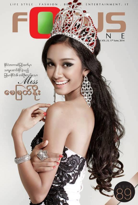 Güzellik kraliçesi erkek çıkınca tacı elinden alındı - Resim: 3