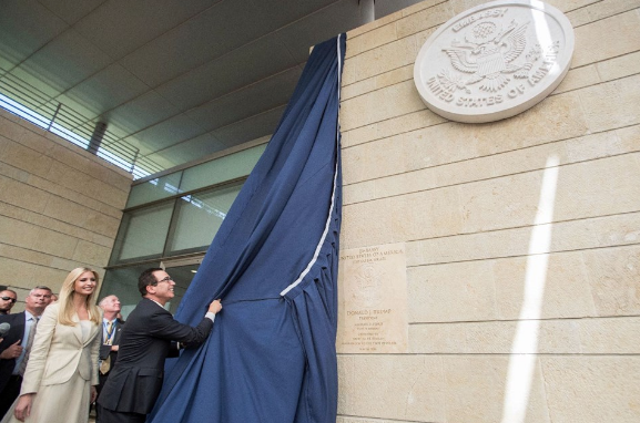 Ivanka Trump'a tepkiler çığ gibi: Babasının küçük cadısı - Resim: 3