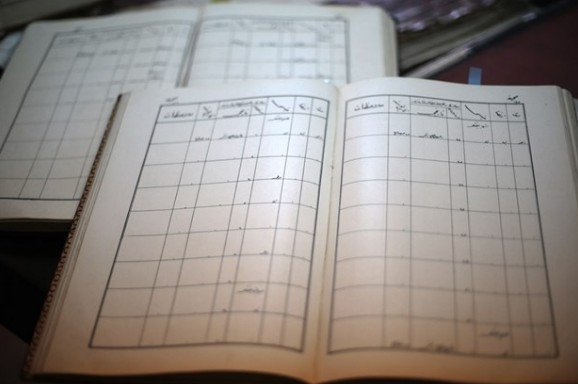 Abdülhamid'in 3 defter dolusu mirası çıktı işte tapu kayıtları - Resim: 4