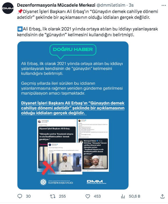 Ali Erbaş ‘Günaydın demek cahiliye dönemi adetidir' dedi mi? Açıklama geldi - Resim: 0