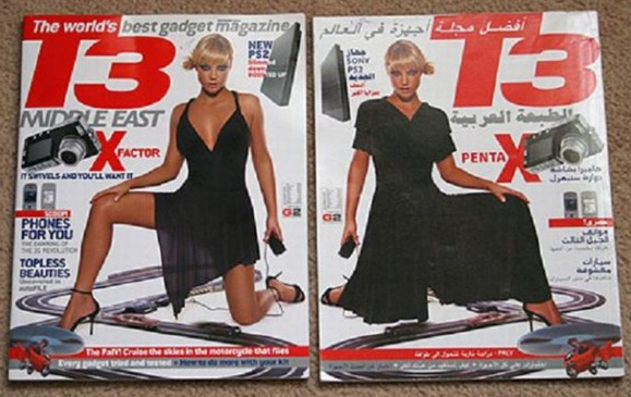 İşte bu da Arap sansürü! - Resim: 2