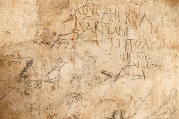 2500 yıllık çengel bulmaca tek örneği - Resim: 4