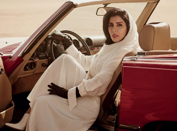 Suudi prensesin pozu ülkeyi ayağa kaldırdı! Tepkiler çığ gibi - Resim: 2