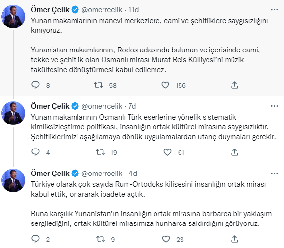 Yunanistan'ın 'cami' kararına sert tepki! AK Parti Sözcüsü Ömer Çelik: Kabul edilemez - Resim: 0