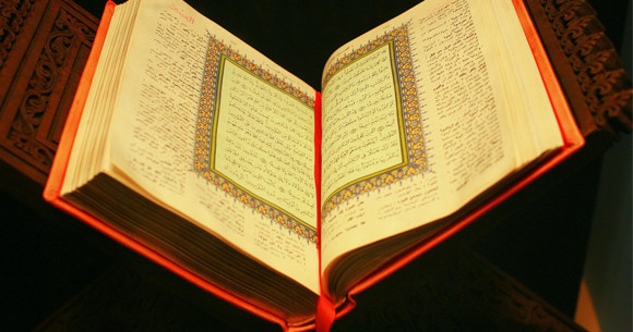 Vakıa Suresinin sırlarına tanık olun - Resim: 1