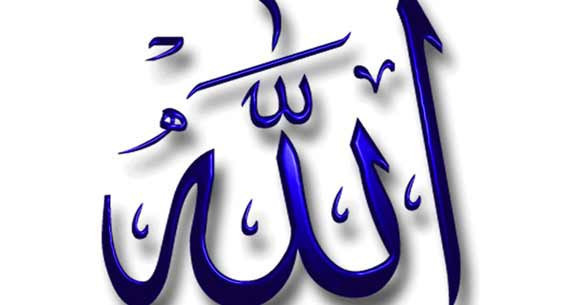 Allah'ın mahşerde özel kılacağı 7 kişi - Resim: 1