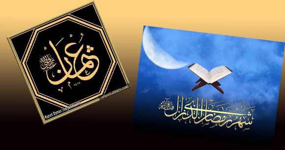 Cennete girecek son kişi - Resim: 1