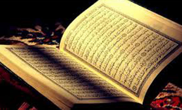 Cuma günü okunacak dualar - Resim: 7