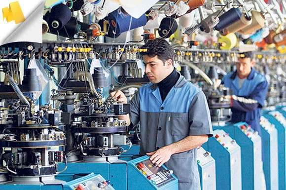 Taşeron işçilere kadro verilecek mi? - Resim: 1