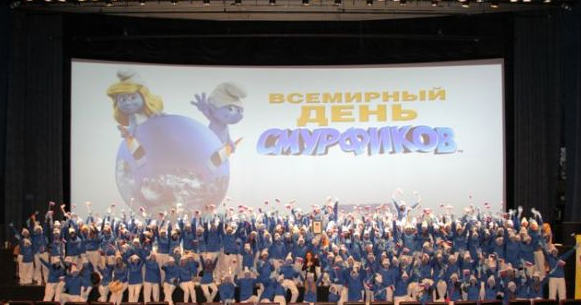 Dünyayı şirinler istila etti - Resim: 4