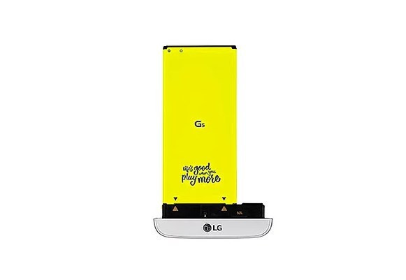 LG G5'in teknik özellikleri ve fiyatı! - Resim: 3