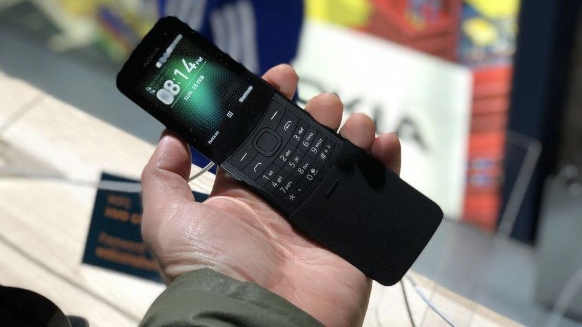 Nokia'nın efsane telefonu geri döndü! İşte fiyatı ve teknik özellikleri - Resim: 2