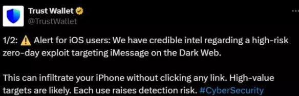 iPhone kullanıcıları dikkat! Acilen iMessage özelliğini kapatın! - Resim: 3