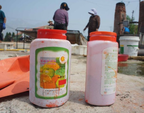 Daha yakından bakın! Şoke olacaksınız - Resim: 2