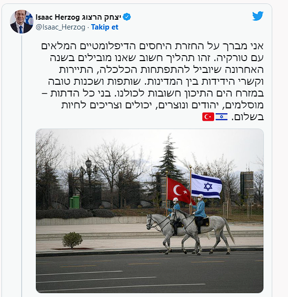 Türkiye-İsrail ilişkilerinde normalleşme süreci! Bakan Çavuşoğlu: Karşılıklı büyükelçi atanacak - Resim: 0