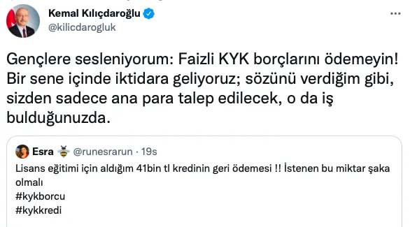 KYK kredileri faizleri için Bakan Muharrem Kasapoğlu'ndan flaş açıklama! Cumhurbaşkanı açıklayacak - Resim: 0