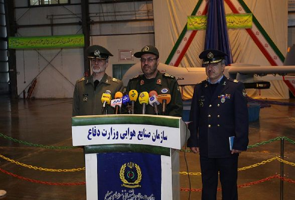  İran'ın ürettiği en büyük insansız hava aracı  - Resim: 1