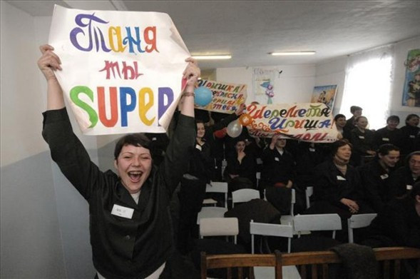 Hapishanede güzellik yarışması - Resim: 3