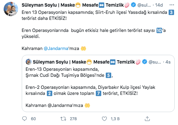 Eren-13 operasyonlarında 10 terörist etkisiz hale getirildi - Resim: 0