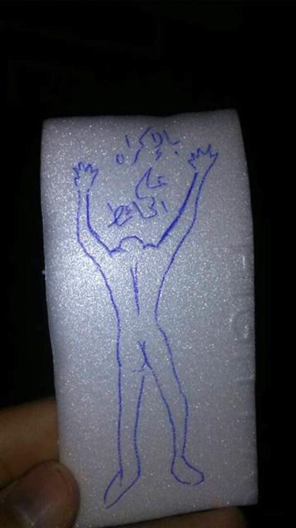 İşkence ifşa oldu! Kan donduran teknikler.. - Resim: 3