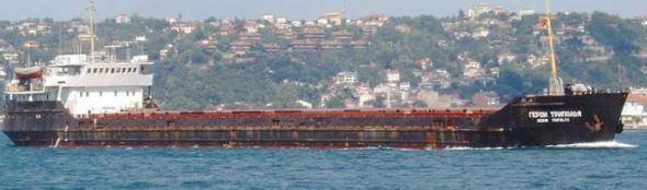 Karadeniz'de kuru yük gemisi battı  - Resim: 3