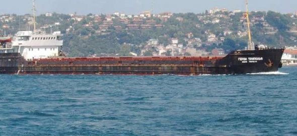 Karadeniz'de kuru yük gemisi battı  - Resim: 2