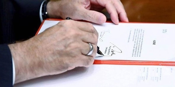 İhraç edilen memurlar 10 bin kişilik isim isim tam liste Resmi Gazete  - Resim: 4