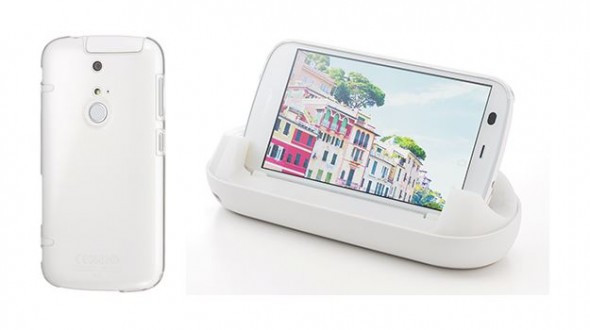 10 dakikalık şarjla tüm gün akıllı telefon keyfi - Resim: 2