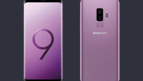 İşte 2018'e damga vuracak amiral gemisi telefonlar - Resim: 4