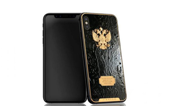 İşte dünyanın en pahalı iPhone'u meteor taşı bile kullandılar! - Resim: 1