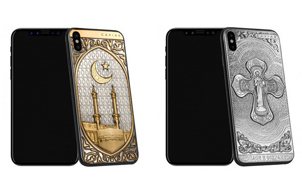 İşte dünyanın en pahalı iPhone'u meteor taşı bile kullandılar! - Resim: 4