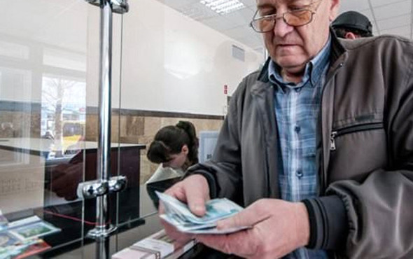 Emekliye kamuda çalışma müjdesi! Düşük faizli kredi de verilecek - Resim: 3