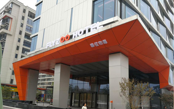 Yapay zeka ile donatılmış otel açıldı servisi robotlar yapıyor - Resim: 3