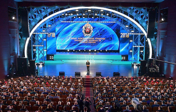 Rusya, Sovyet istihbaratına geri dönüyor Talimatı Putin verdi - Resim: 2