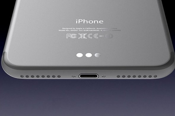 Apple bunu da mı yapıyor? Bu üç nokta... - Resim: 1