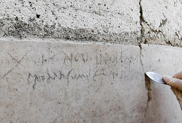 Pompeii kentinde yeni iskeletler bulundu! - Resim: 4