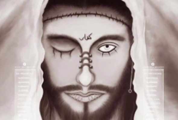 Baş Rahip Deccalin kim olduğunu açıkladı Deccal ne demek? - Resim: 3