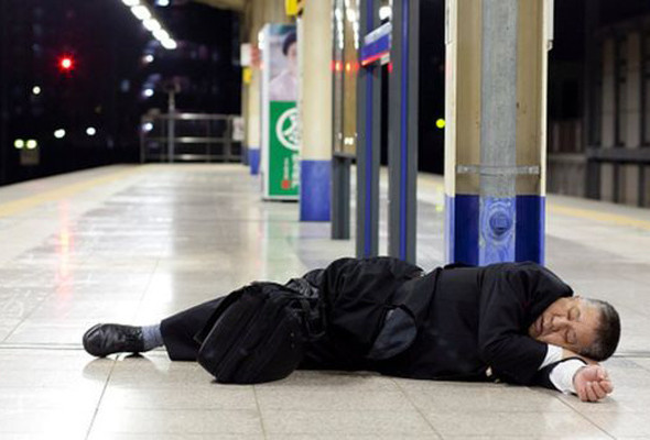 Kıskandıran uygulama uyuyan çalışana prim hükümetten teşvik - Resim: 1